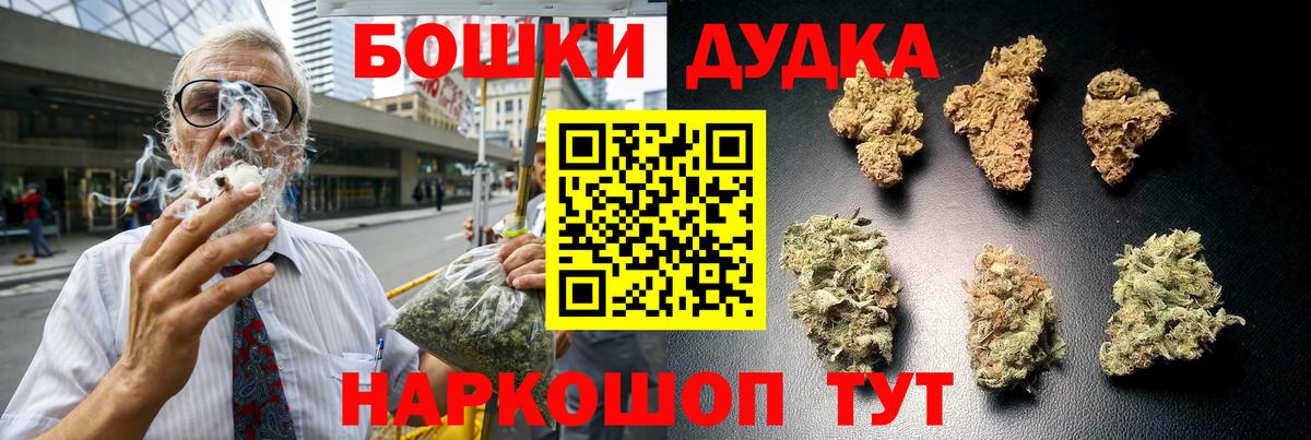 Каннабис VHQ Тында