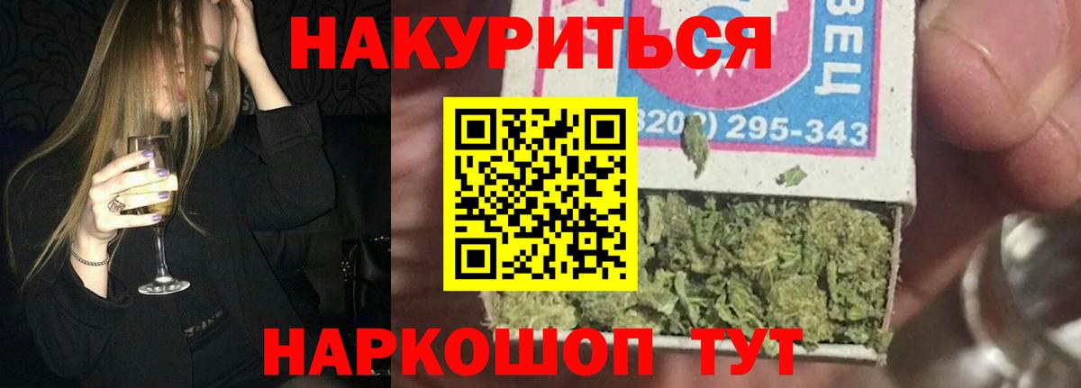 ГАШ Тында